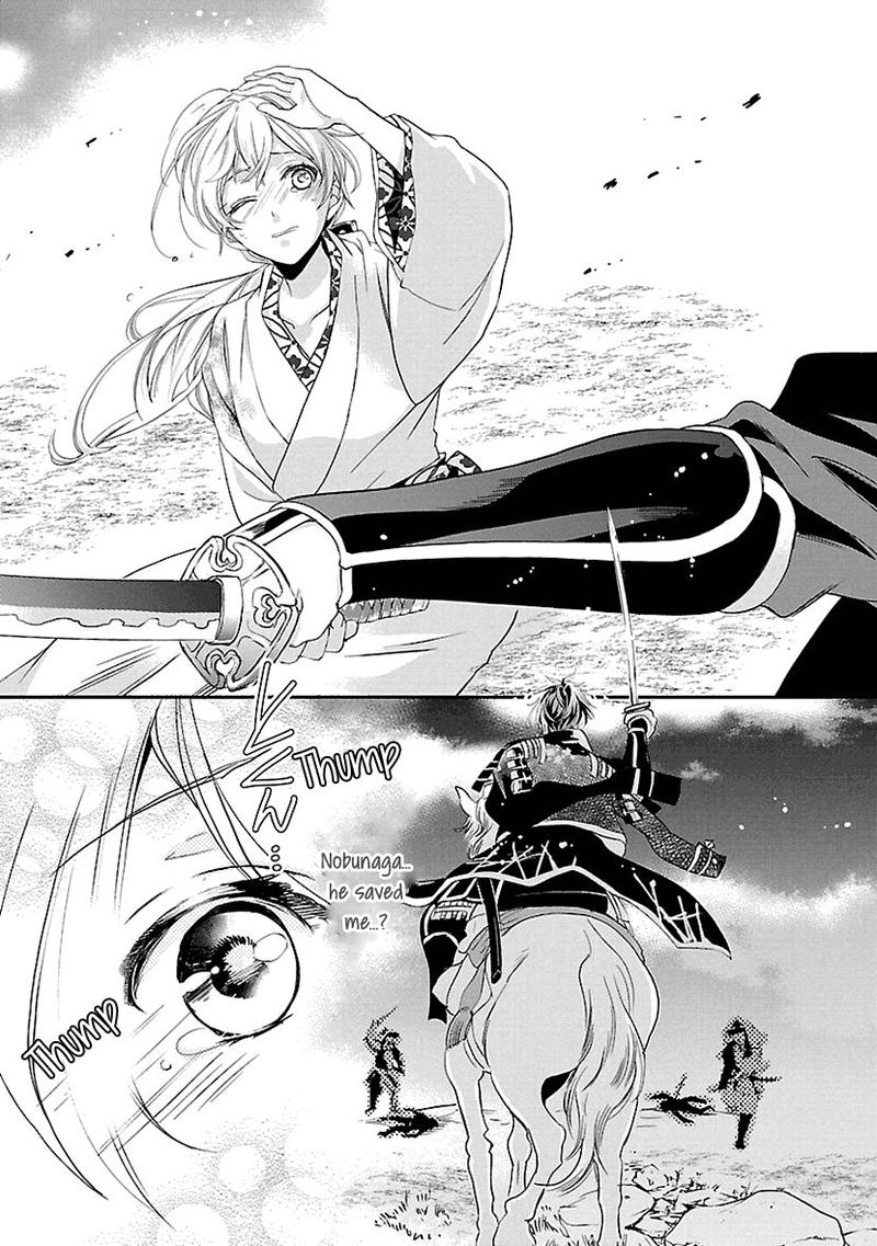 Ikemen Sengoku Tenkabito No Onna Ni Naru Ki Wa Nai Ka 2 31