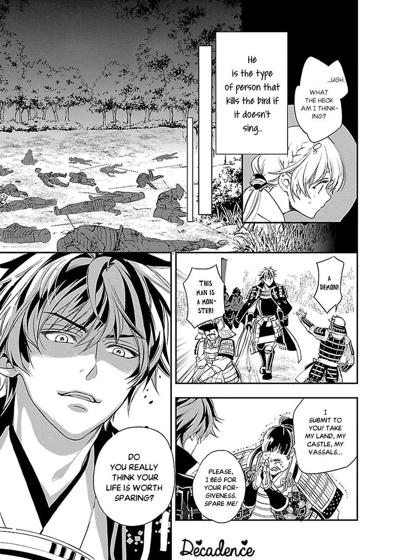 Ikemen Sengoku Tenkabito No Onna Ni Naru Ki Wa Nai Ka 2 33