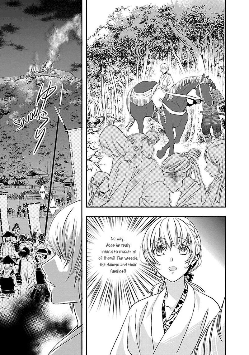 Ikemen Sengoku Tenkabito No Onna Ni Naru Ki Wa Nai Ka 2 35