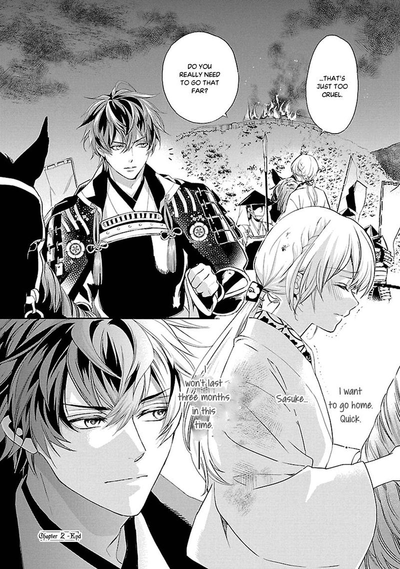 Ikemen Sengoku Tenkabito No Onna Ni Naru Ki Wa Nai Ka 2 36