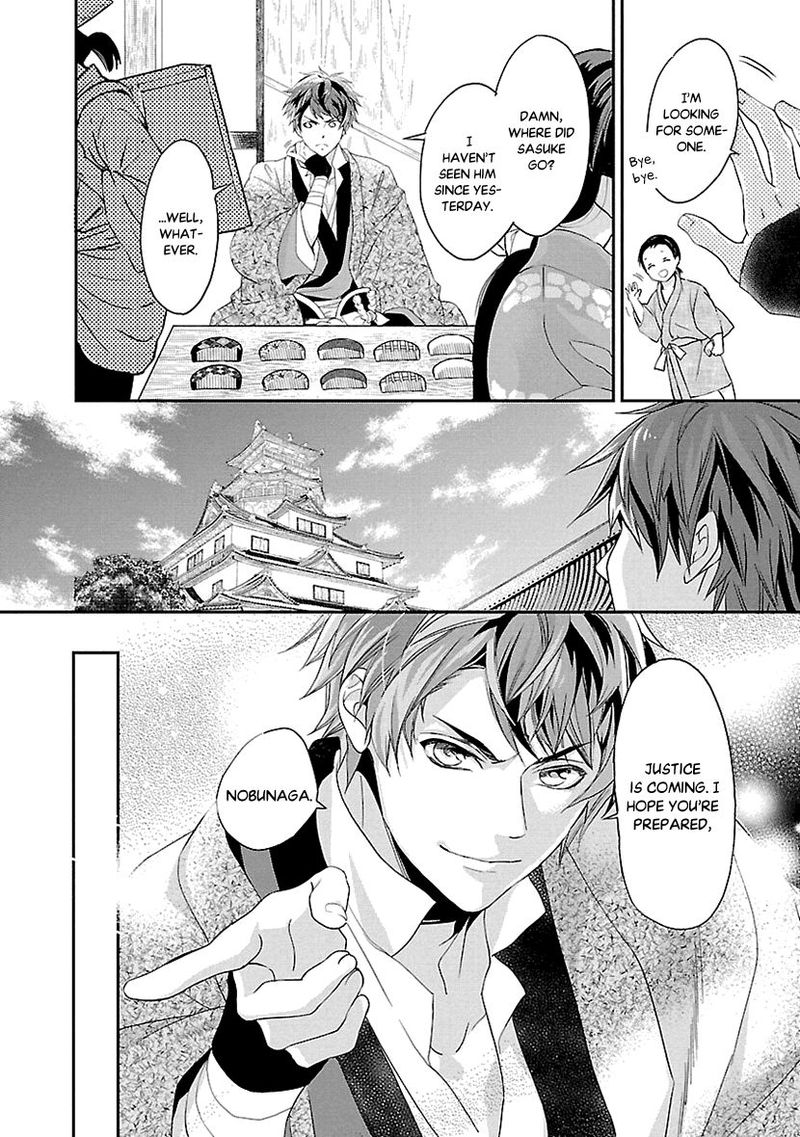 Ikemen Sengoku Tenkabito No Onna Ni Naru Ki Wa Nai Ka 2 6