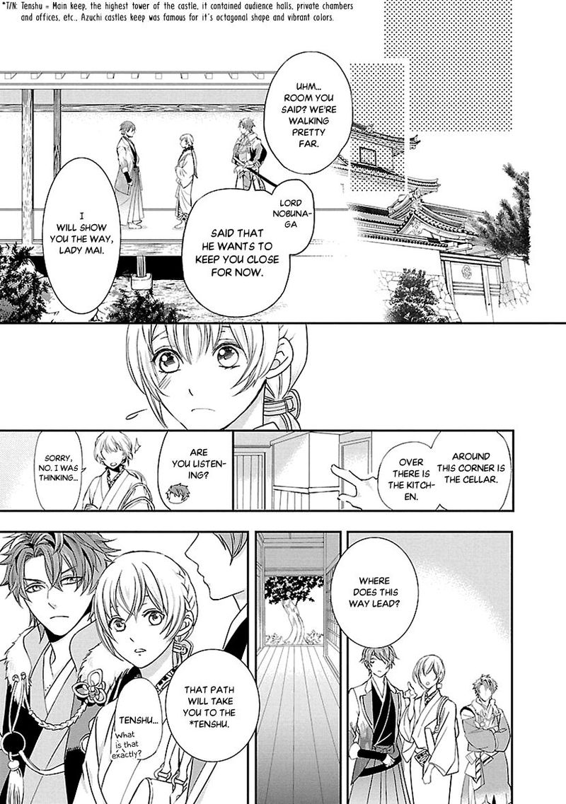 Ikemen Sengoku Tenkabito No Onna Ni Naru Ki Wa Nai Ka 2 7