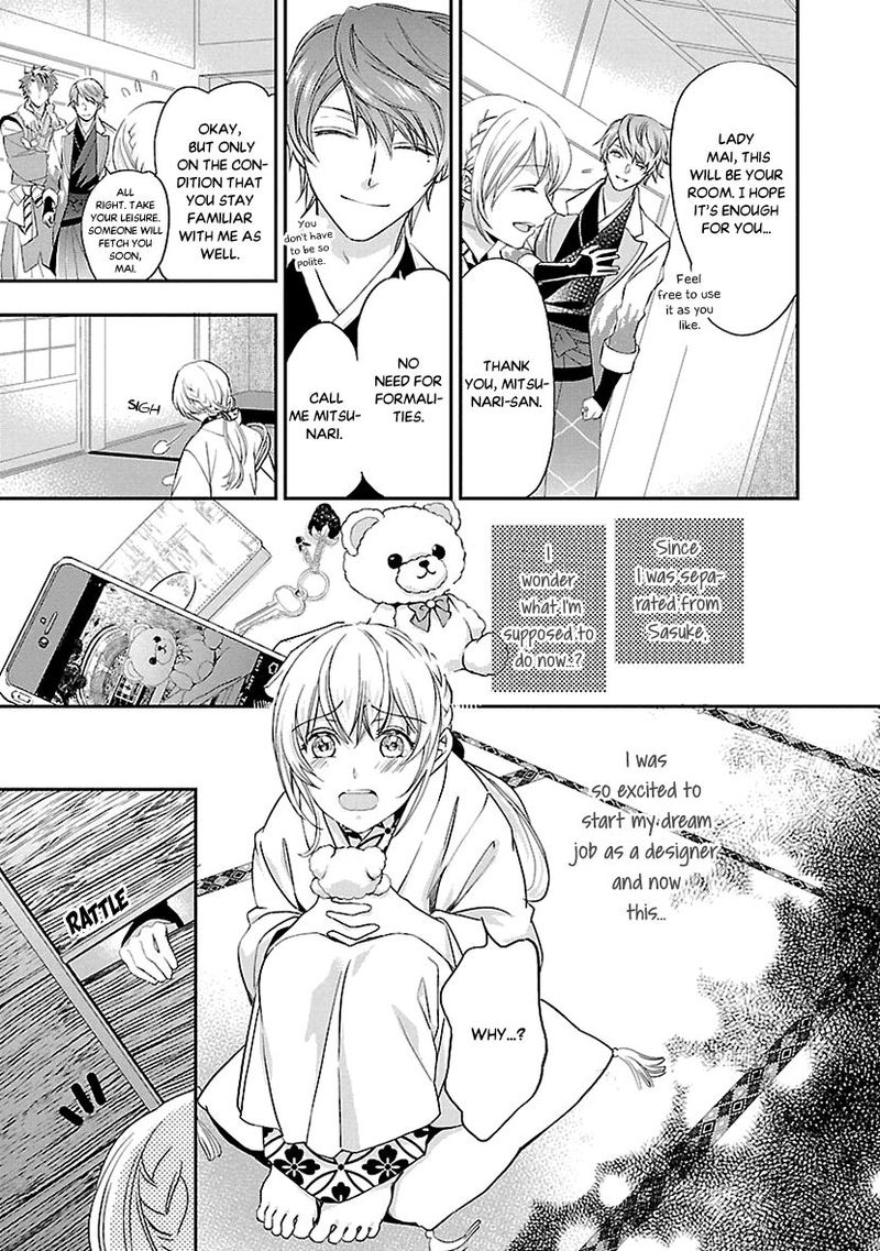 Ikemen Sengoku Tenkabito No Onna Ni Naru Ki Wa Nai Ka 2 9