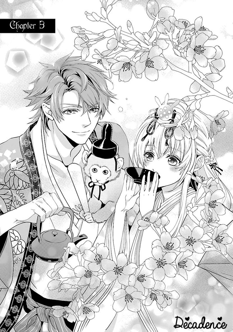 Ikemen Sengoku Tenkabito No Onna Ni Naru Ki Wa Nai Ka 3 1