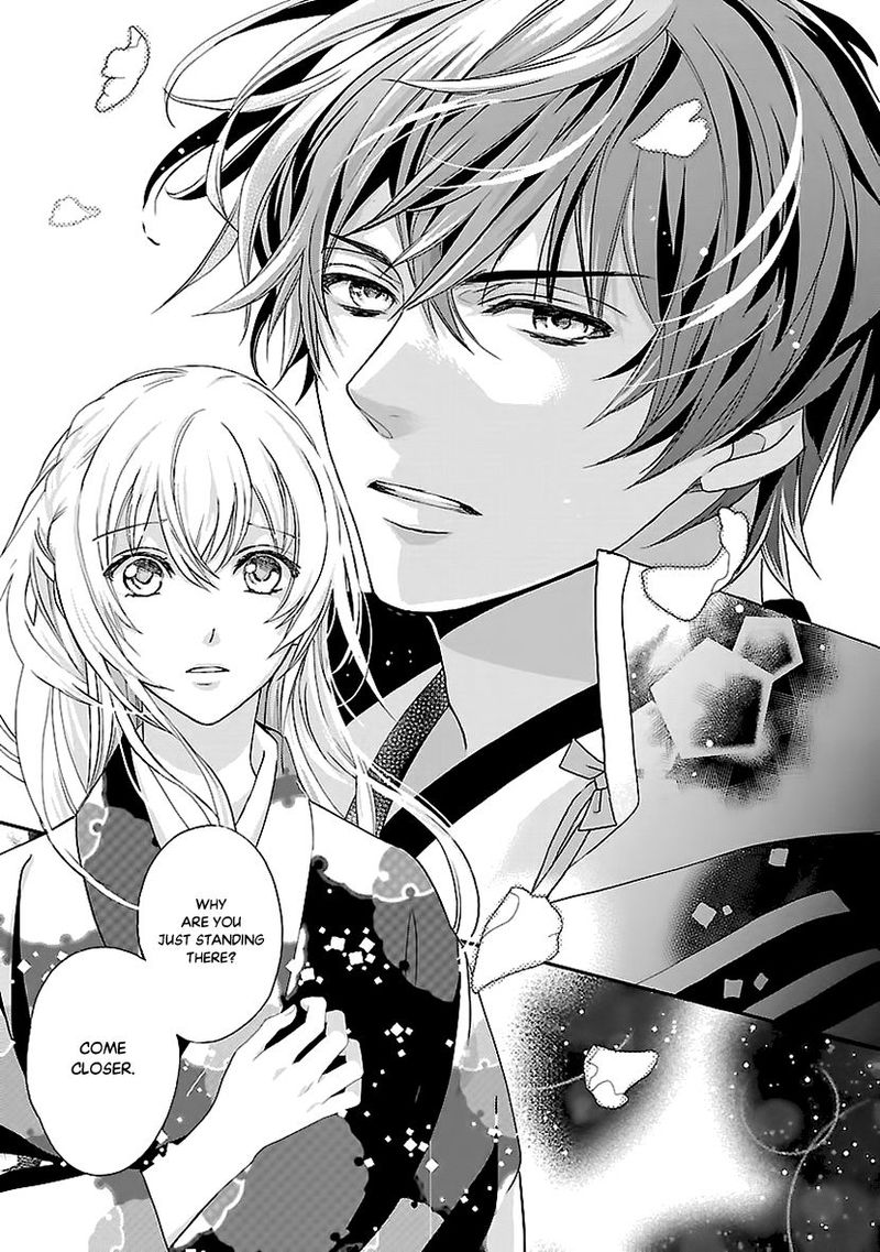 Ikemen Sengoku Tenkabito No Onna Ni Naru Ki Wa Nai Ka 3 17