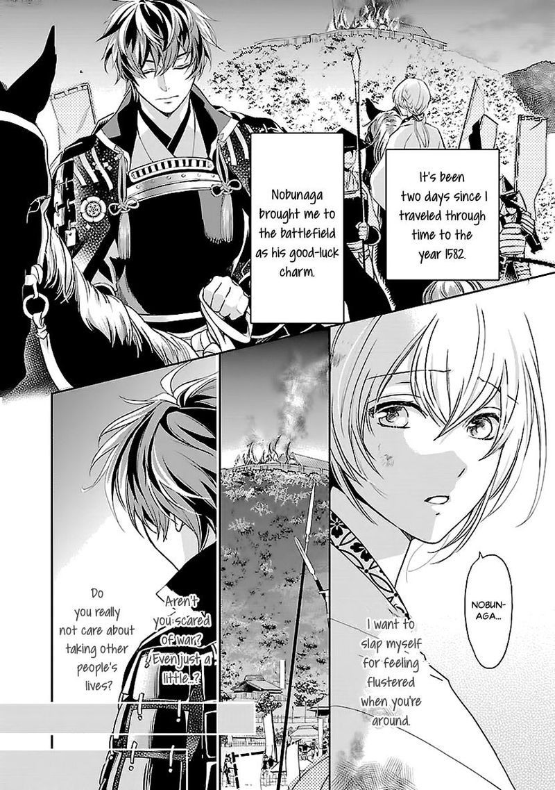Ikemen Sengoku Tenkabito No Onna Ni Naru Ki Wa Nai Ka 3 2
