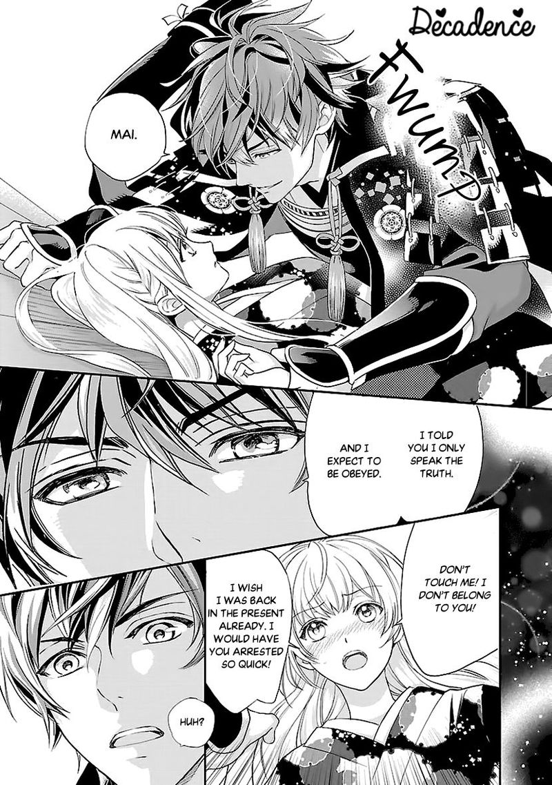 Ikemen Sengoku Tenkabito No Onna Ni Naru Ki Wa Nai Ka 3 25