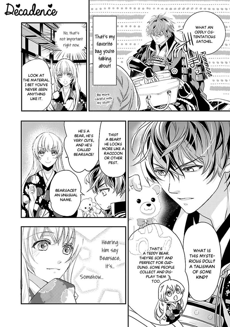 Ikemen Sengoku Tenkabito No Onna Ni Naru Ki Wa Nai Ka 3 28