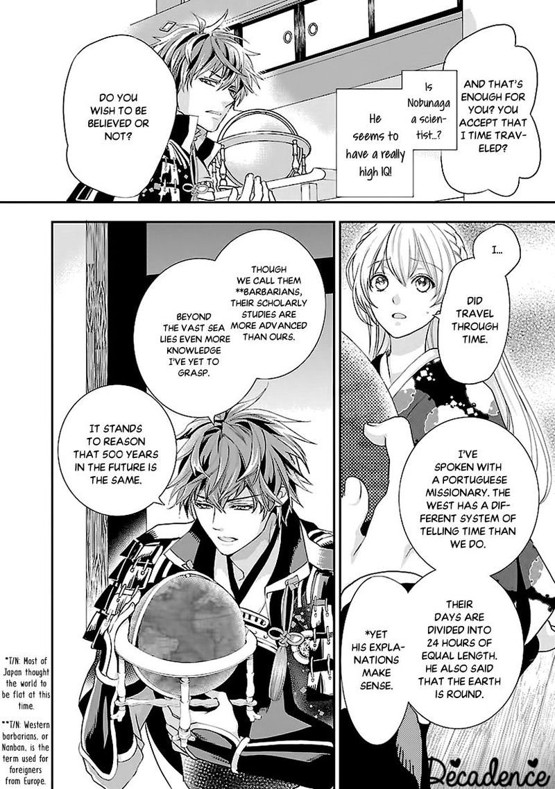Ikemen Sengoku Tenkabito No Onna Ni Naru Ki Wa Nai Ka 3 32