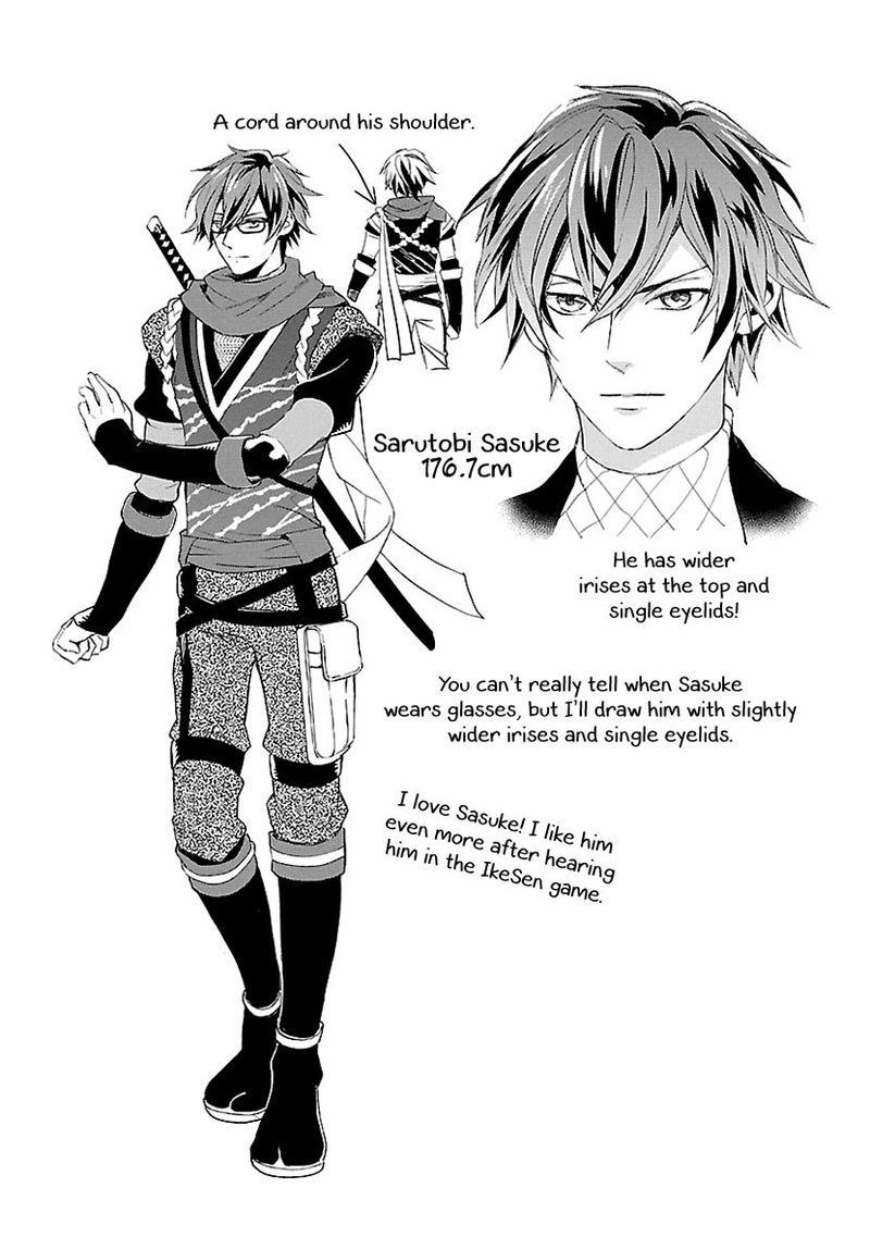 Ikemen Sengoku Tenkabito No Onna Ni Naru Ki Wa Nai Ka 3 37