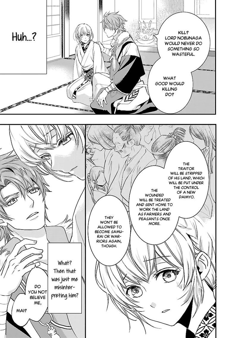 Ikemen Sengoku Tenkabito No Onna Ni Naru Ki Wa Nai Ka 3 5
