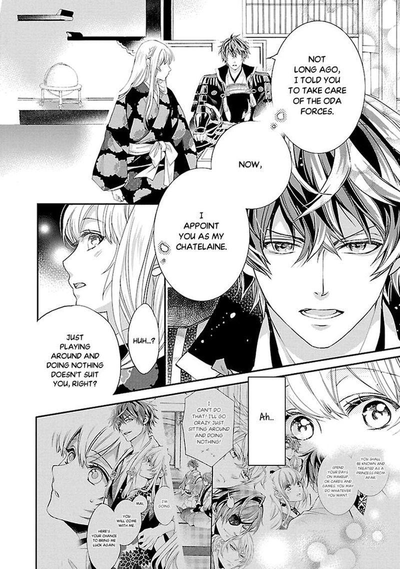 Ikemen Sengoku Tenkabito No Onna Ni Naru Ki Wa Nai Ka 4 10