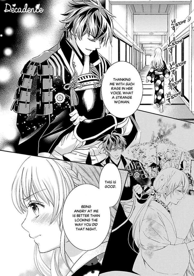Ikemen Sengoku Tenkabito No Onna Ni Naru Ki Wa Nai Ka 4 12