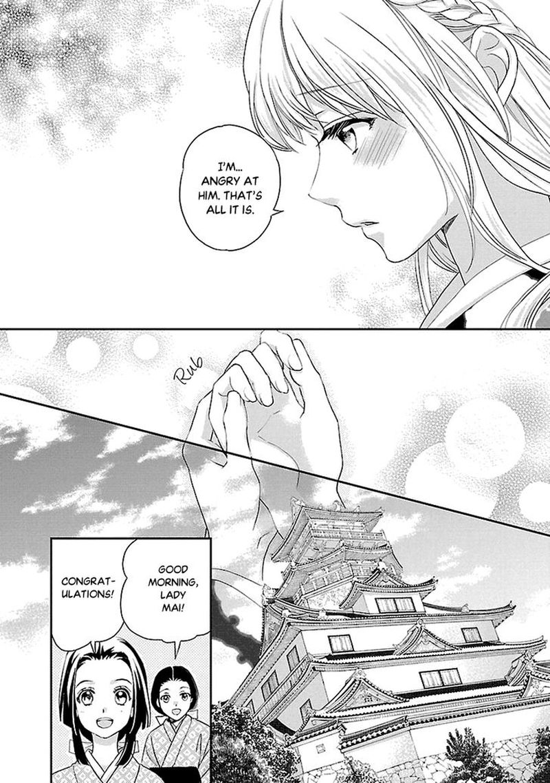 Ikemen Sengoku Tenkabito No Onna Ni Naru Ki Wa Nai Ka 4 14