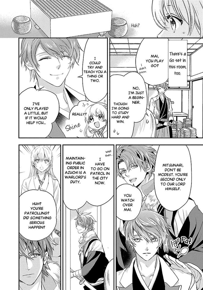 Ikemen Sengoku Tenkabito No Onna Ni Naru Ki Wa Nai Ka 4 20