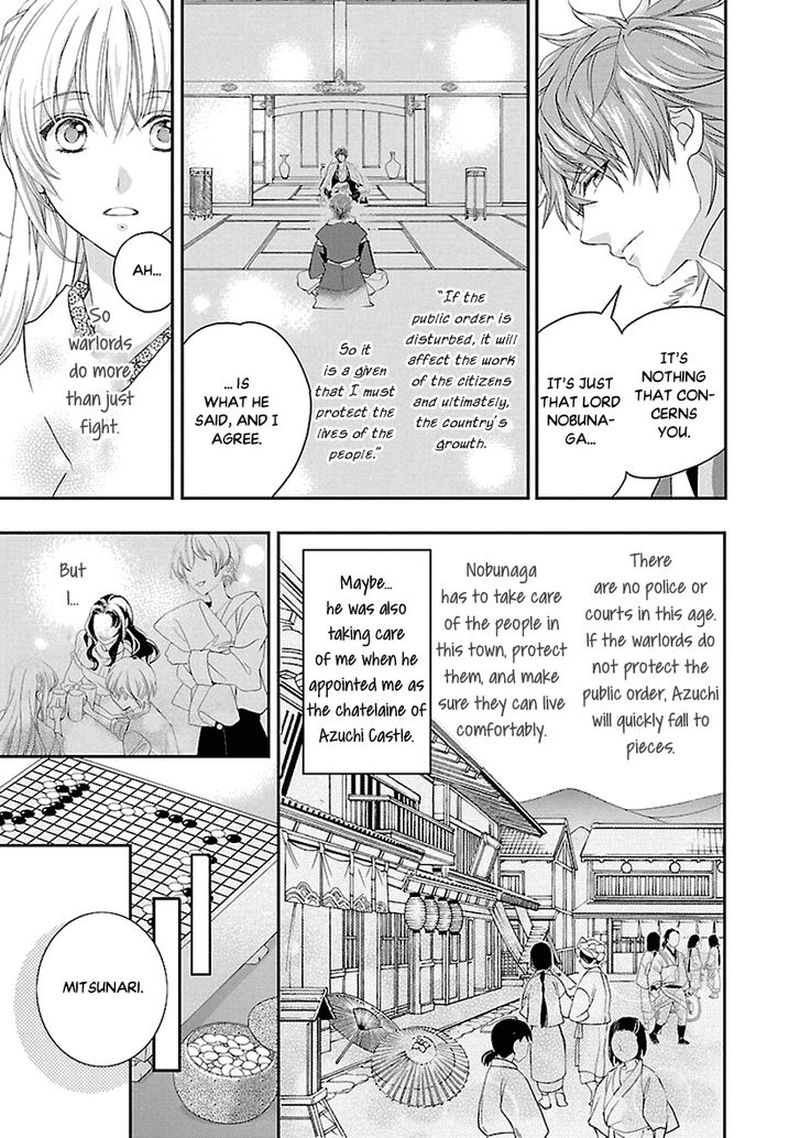 Ikemen Sengoku Tenkabito No Onna Ni Naru Ki Wa Nai Ka 4 21