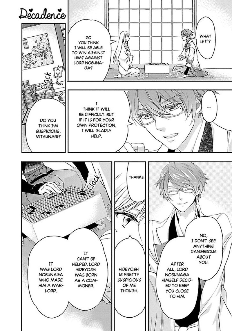 Ikemen Sengoku Tenkabito No Onna Ni Naru Ki Wa Nai Ka 4 22