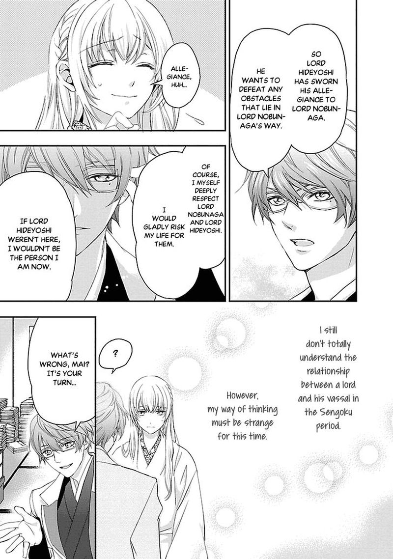 Ikemen Sengoku Tenkabito No Onna Ni Naru Ki Wa Nai Ka 4 23