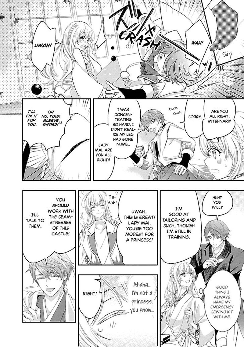 Ikemen Sengoku Tenkabito No Onna Ni Naru Ki Wa Nai Ka 4 24