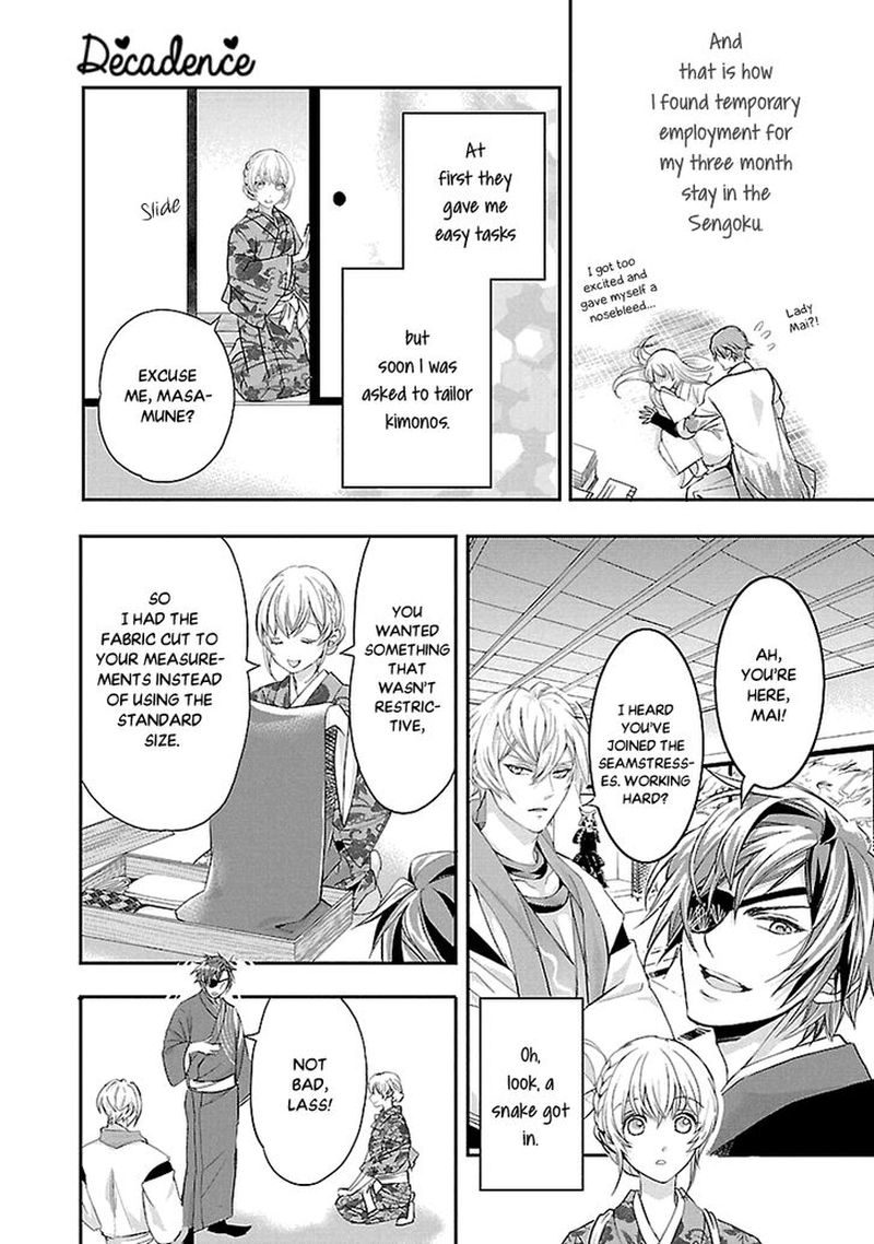 Ikemen Sengoku Tenkabito No Onna Ni Naru Ki Wa Nai Ka 4 26