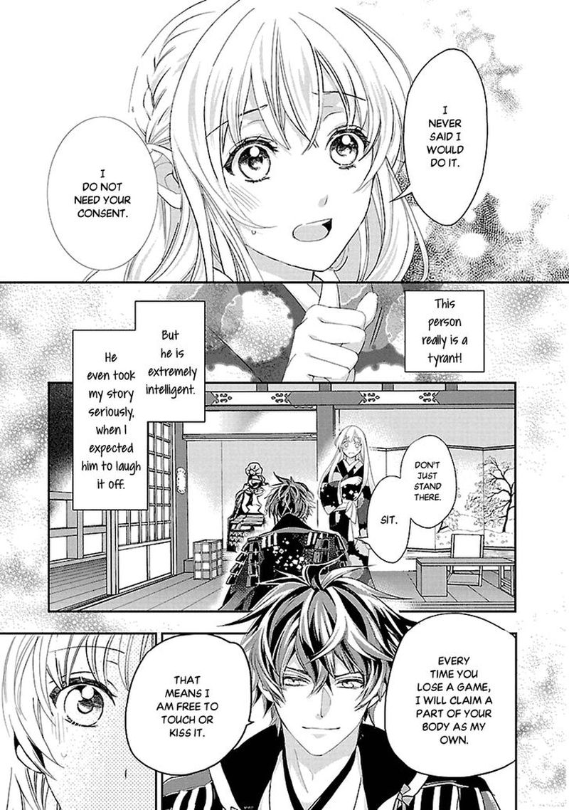 Ikemen Sengoku Tenkabito No Onna Ni Naru Ki Wa Nai Ka 4 3