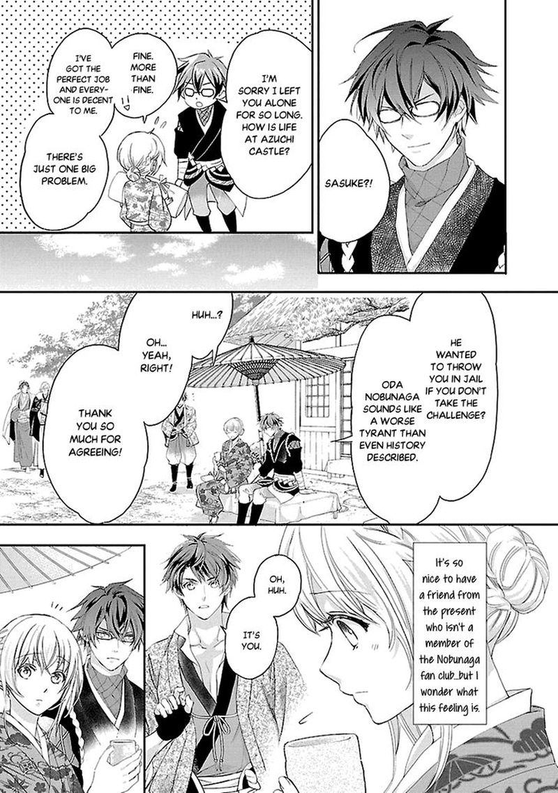 Ikemen Sengoku Tenkabito No Onna Ni Naru Ki Wa Nai Ka 4 31