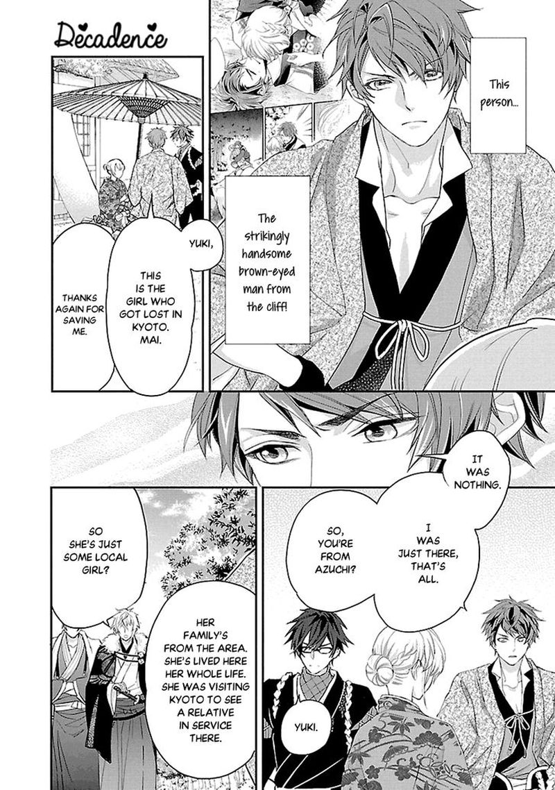 Ikemen Sengoku Tenkabito No Onna Ni Naru Ki Wa Nai Ka 4 32