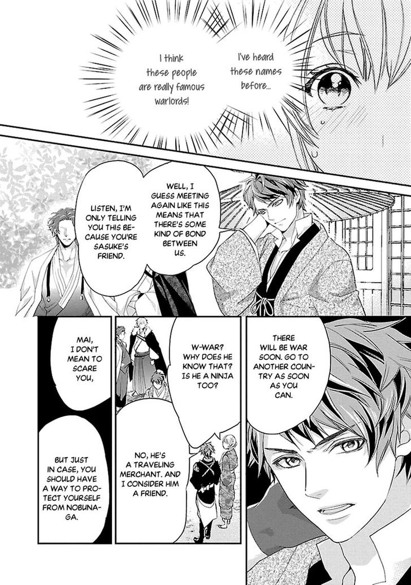 Ikemen Sengoku Tenkabito No Onna Ni Naru Ki Wa Nai Ka 4 34