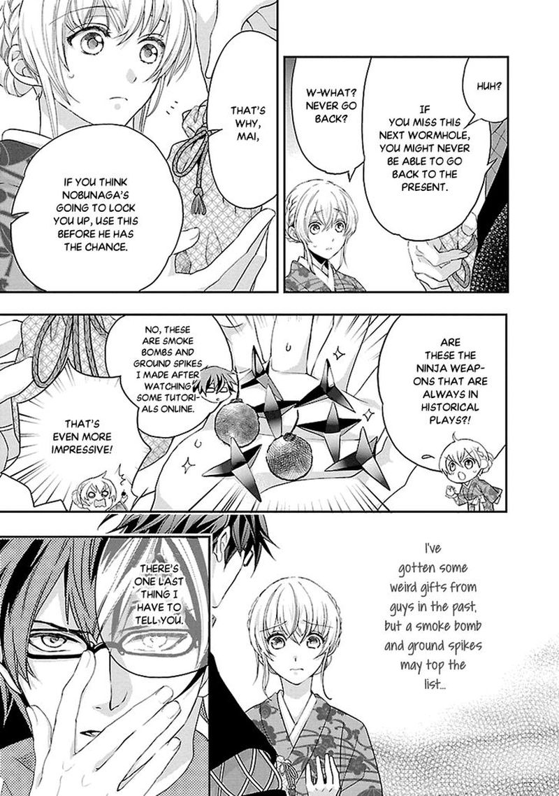 Ikemen Sengoku Tenkabito No Onna Ni Naru Ki Wa Nai Ka 4 35