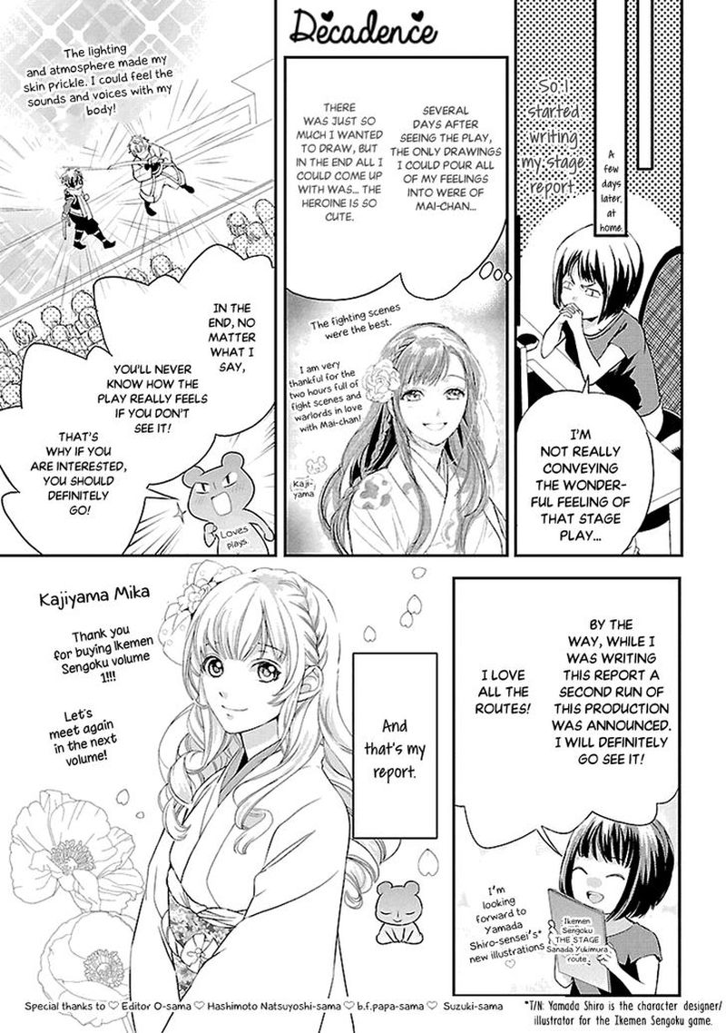 Ikemen Sengoku Tenkabito No Onna Ni Naru Ki Wa Nai Ka 4 39