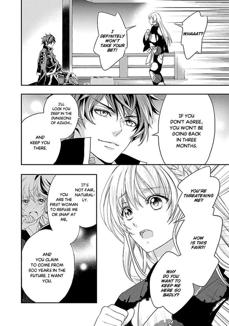 Ikemen Sengoku Tenkabito No Onna Ni Naru Ki Wa Nai Ka 4 4
