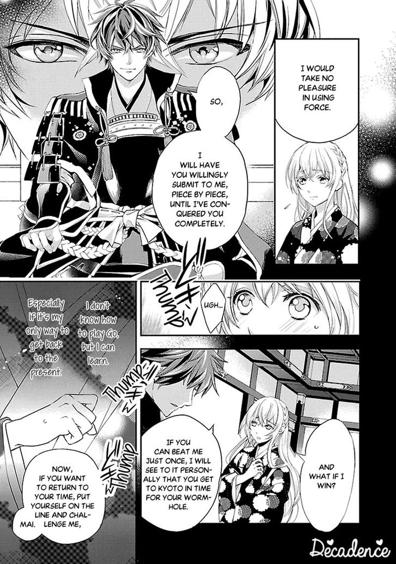 Ikemen Sengoku Tenkabito No Onna Ni Naru Ki Wa Nai Ka 4 5