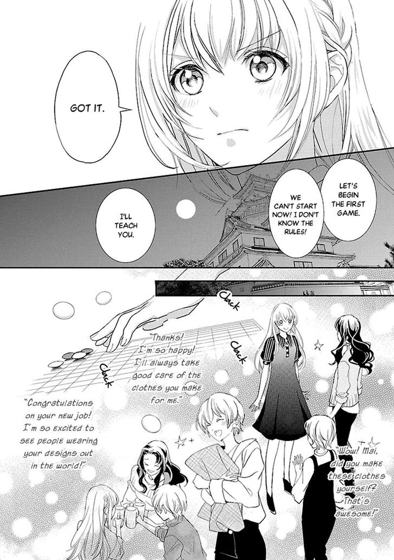 Ikemen Sengoku Tenkabito No Onna Ni Naru Ki Wa Nai Ka 4 6
