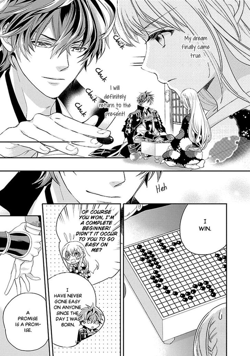Ikemen Sengoku Tenkabito No Onna Ni Naru Ki Wa Nai Ka 4 7