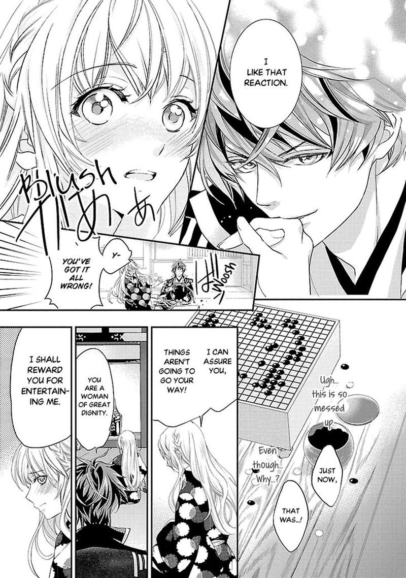 Ikemen Sengoku Tenkabito No Onna Ni Naru Ki Wa Nai Ka 4 9