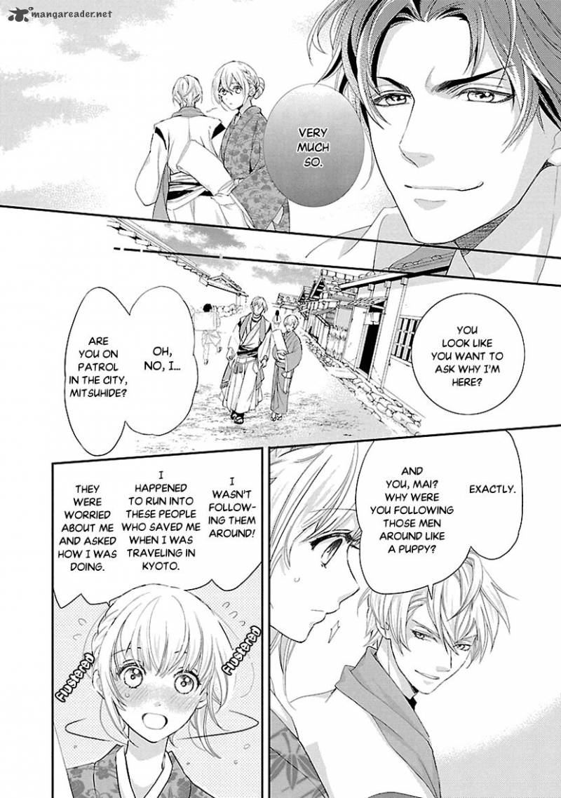Ikemen Sengoku Tenkabito No Onna Ni Naru Ki Wa Nai Ka 5 10