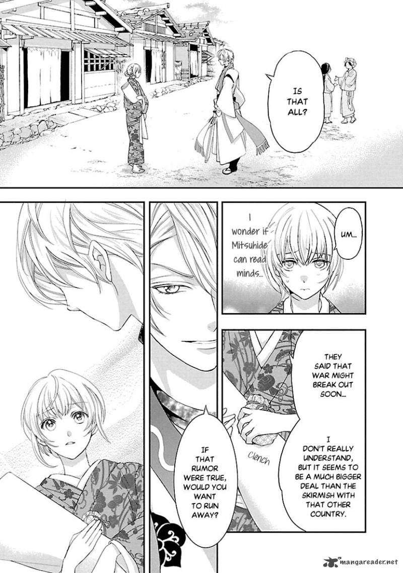 Ikemen Sengoku Tenkabito No Onna Ni Naru Ki Wa Nai Ka 5 11
