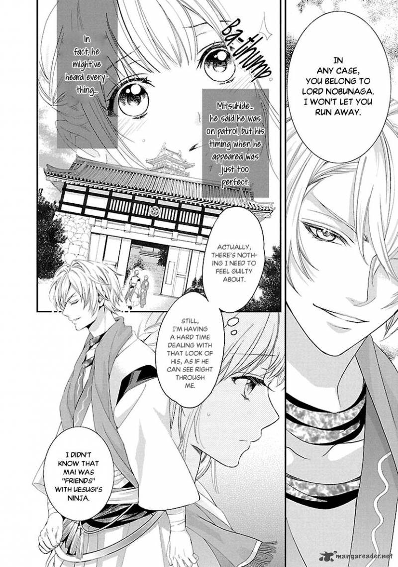 Ikemen Sengoku Tenkabito No Onna Ni Naru Ki Wa Nai Ka 5 12