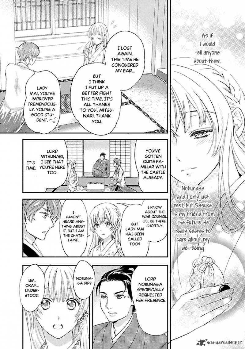 Ikemen Sengoku Tenkabito No Onna Ni Naru Ki Wa Nai Ka 5 14
