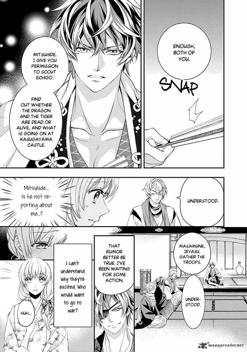 Ikemen Sengoku Tenkabito No Onna Ni Naru Ki Wa Nai Ka 5 17