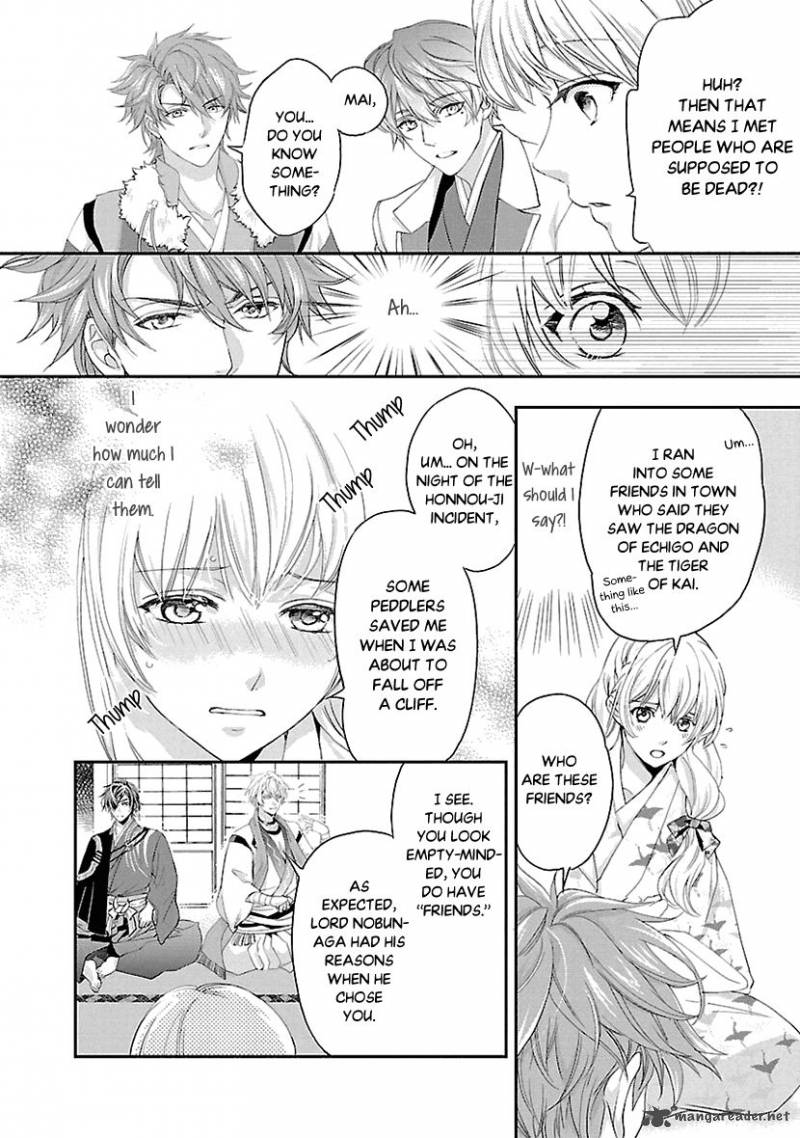 Ikemen Sengoku Tenkabito No Onna Ni Naru Ki Wa Nai Ka 5 18