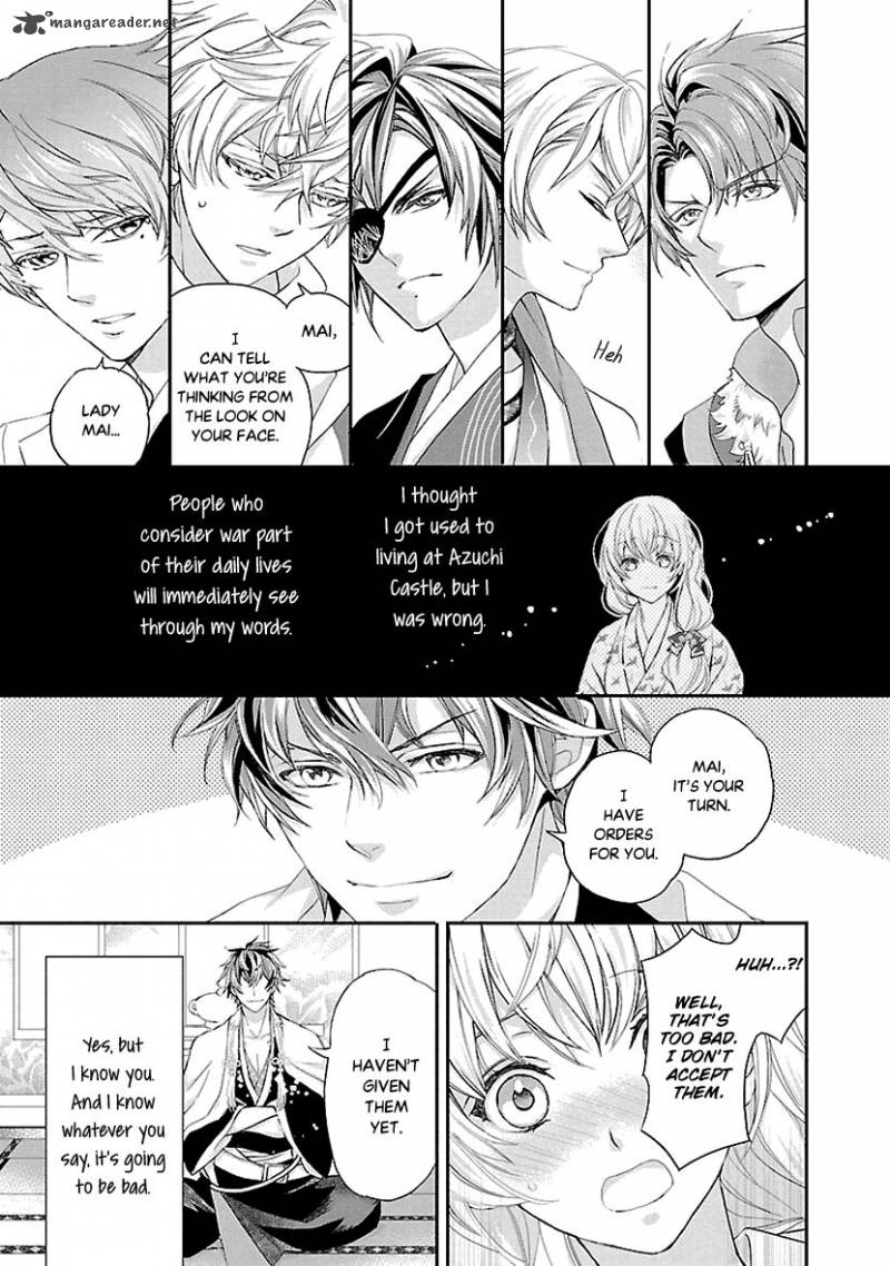Ikemen Sengoku Tenkabito No Onna Ni Naru Ki Wa Nai Ka 5 19