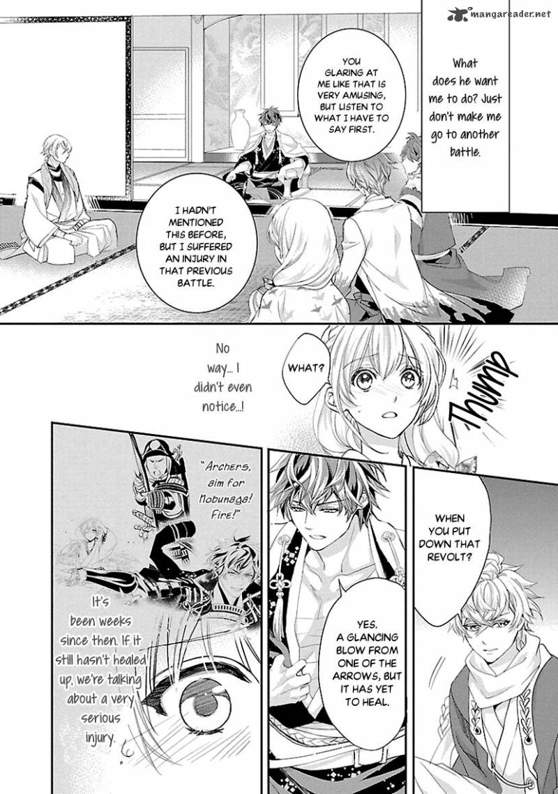 Ikemen Sengoku Tenkabito No Onna Ni Naru Ki Wa Nai Ka 5 20
