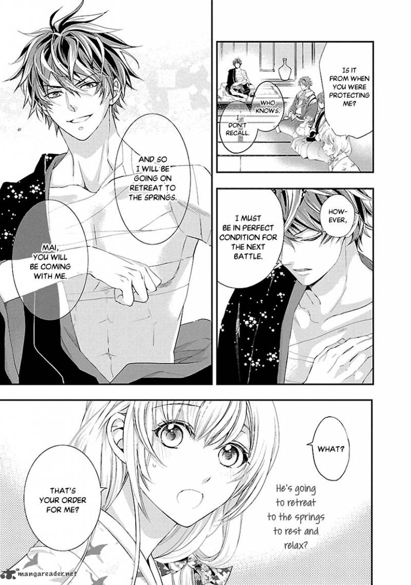 Ikemen Sengoku Tenkabito No Onna Ni Naru Ki Wa Nai Ka 5 21