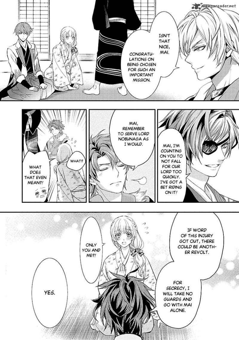Ikemen Sengoku Tenkabito No Onna Ni Naru Ki Wa Nai Ka 5 22