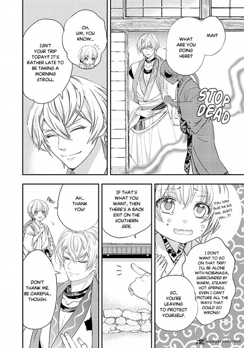 Ikemen Sengoku Tenkabito No Onna Ni Naru Ki Wa Nai Ka 5 24