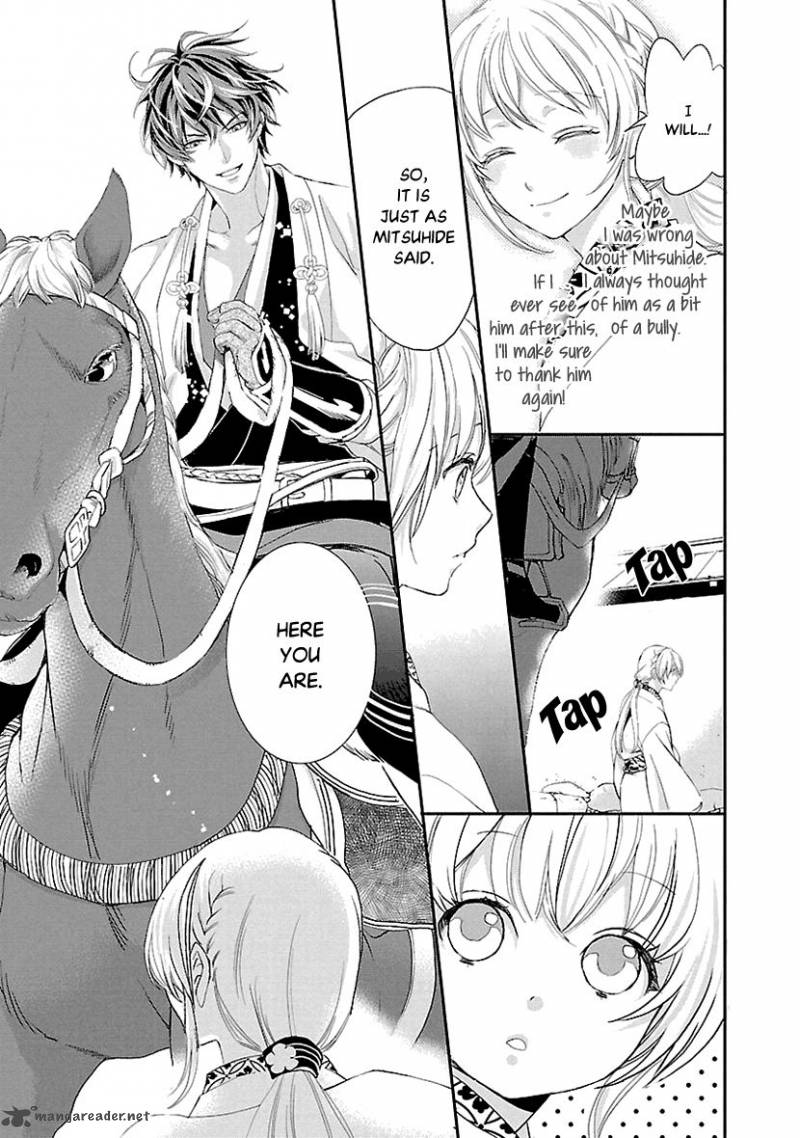 Ikemen Sengoku Tenkabito No Onna Ni Naru Ki Wa Nai Ka 5 25