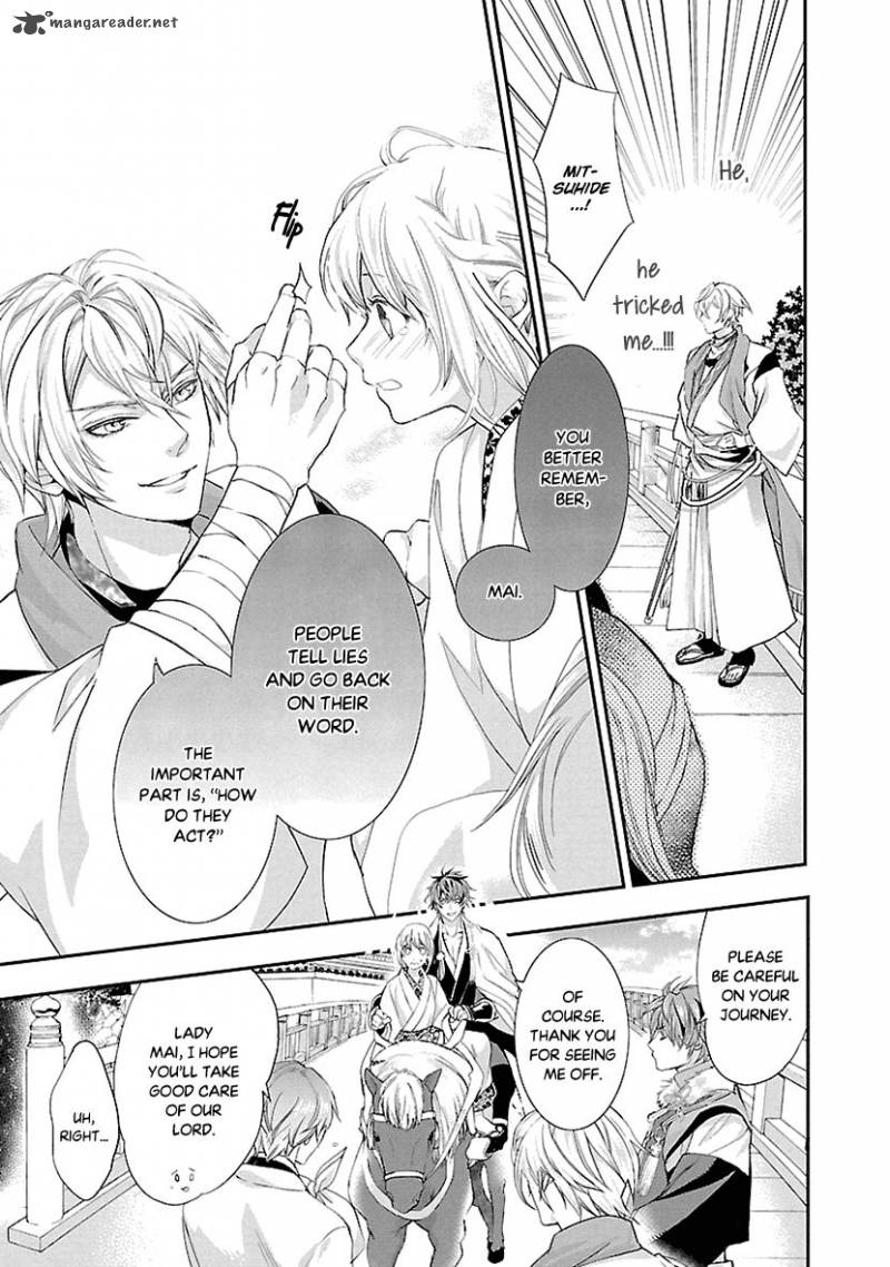 Ikemen Sengoku Tenkabito No Onna Ni Naru Ki Wa Nai Ka 5 27
