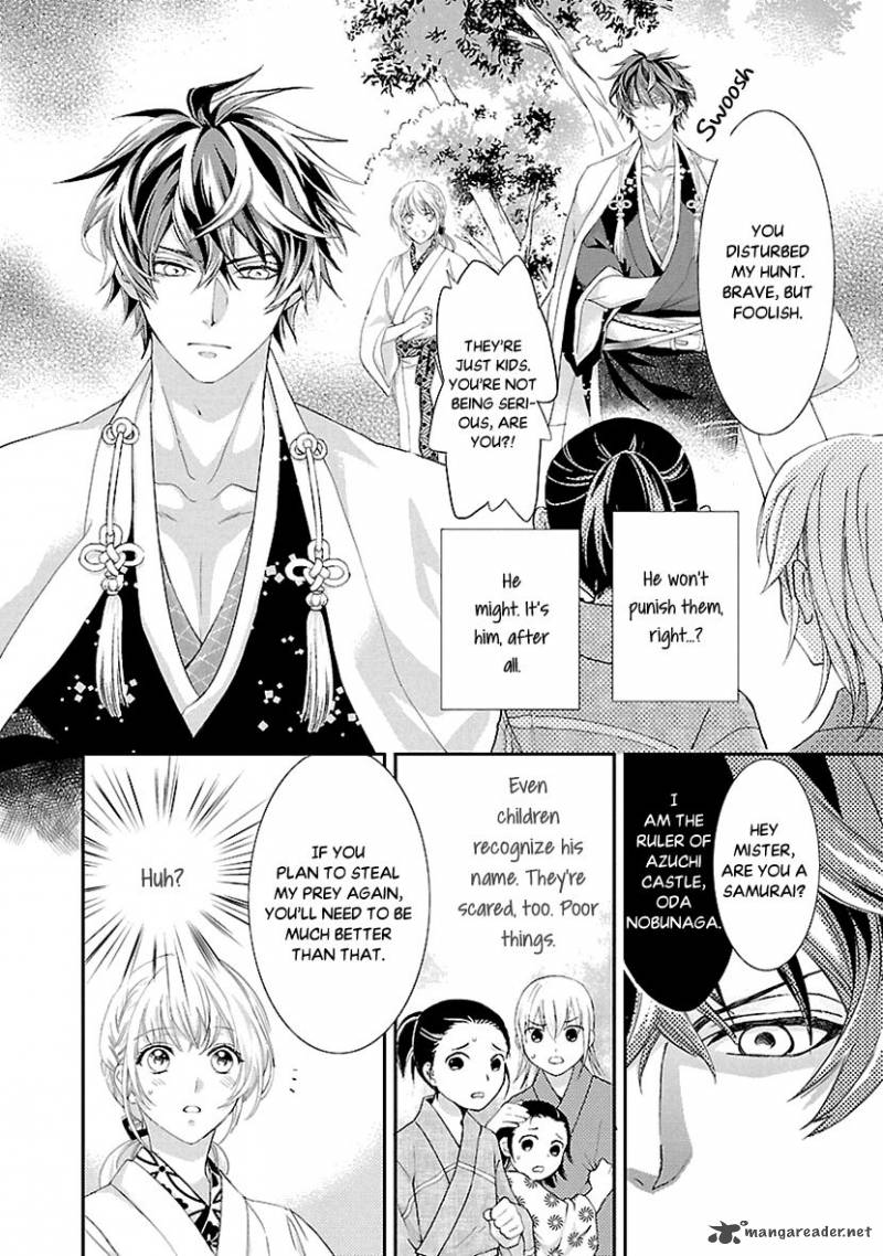 Ikemen Sengoku Tenkabito No Onna Ni Naru Ki Wa Nai Ka 5 32