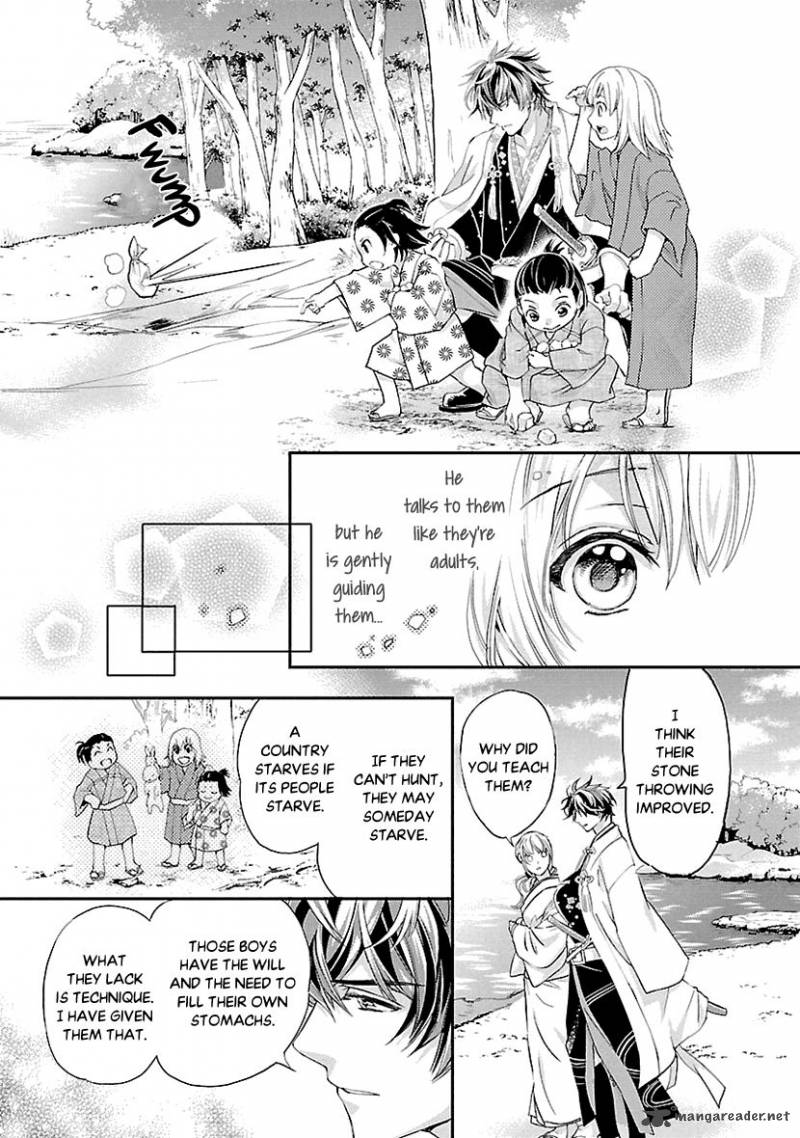 Ikemen Sengoku Tenkabito No Onna Ni Naru Ki Wa Nai Ka 5 33